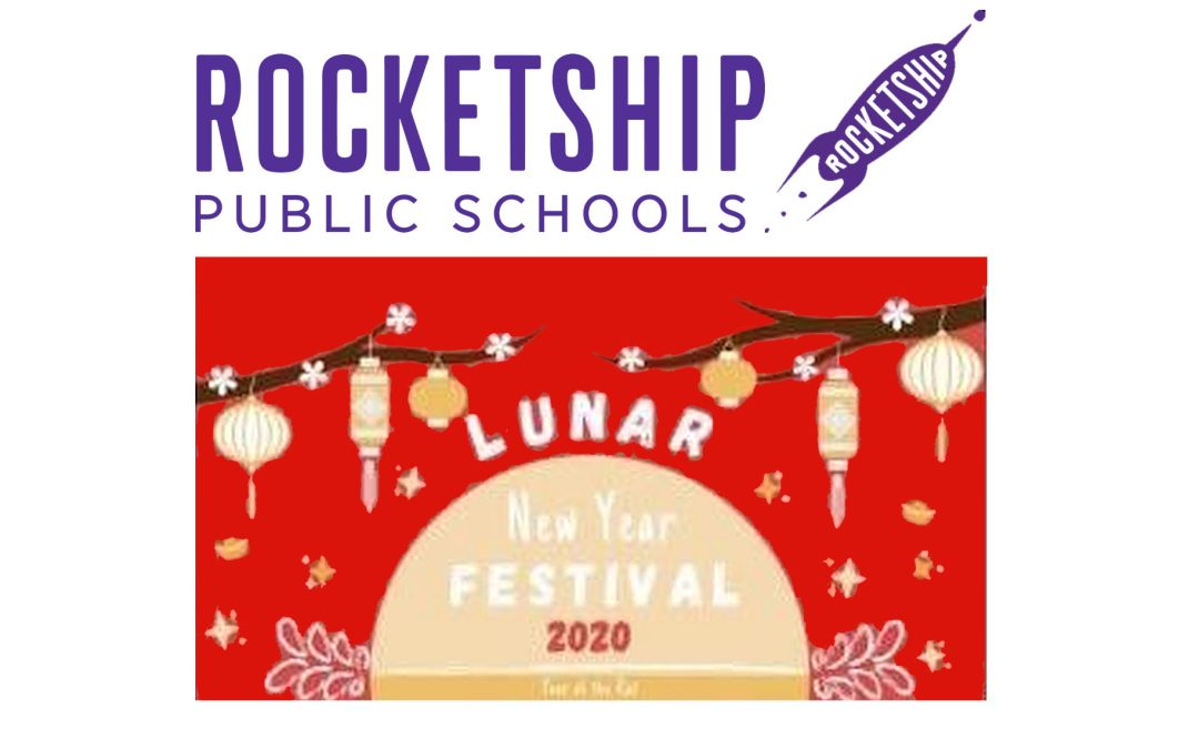 Rocketship & Happy Lunar New Year!